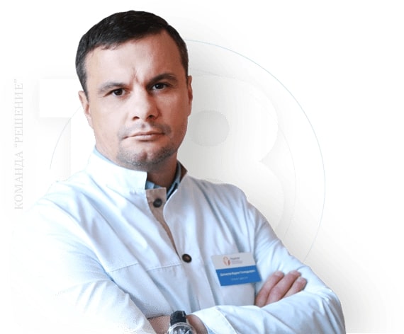 Наркологическая клиника "Решение" во Всеволожске - 20